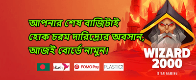 Cashback Reward