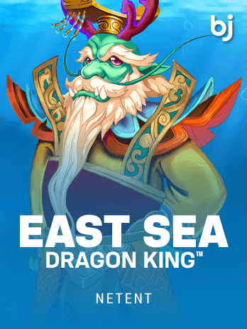 ইস্ট সি ড্রাগন কিং game icon