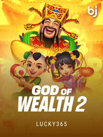God Of Wealth 2png