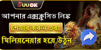 Partner with 7p7777 and Earn