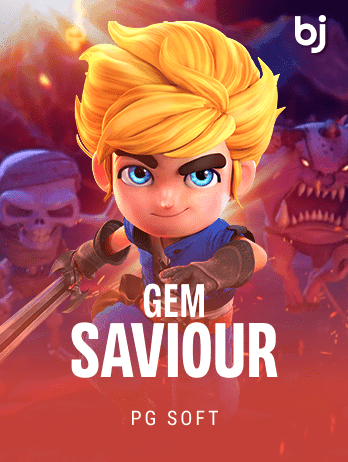 জেম সেভিয়ার game icon